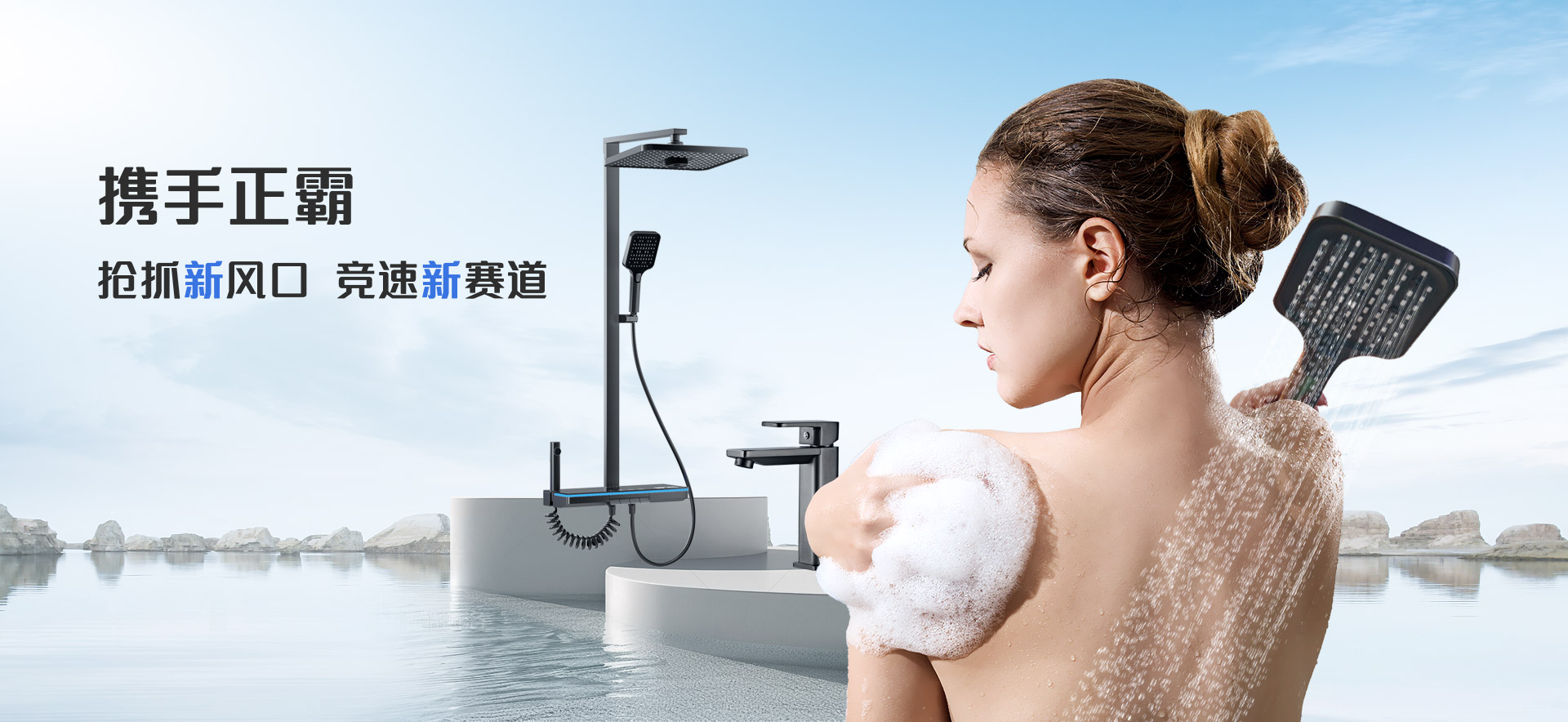 携手91视频APP污下载安装-抢抓新风口,竞速新赛道
