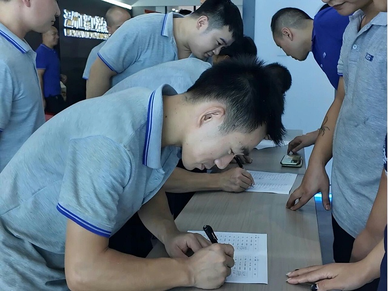 微信图片_20250928160915