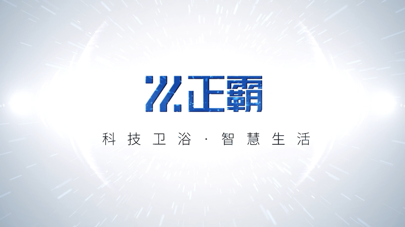 3月18日(4)