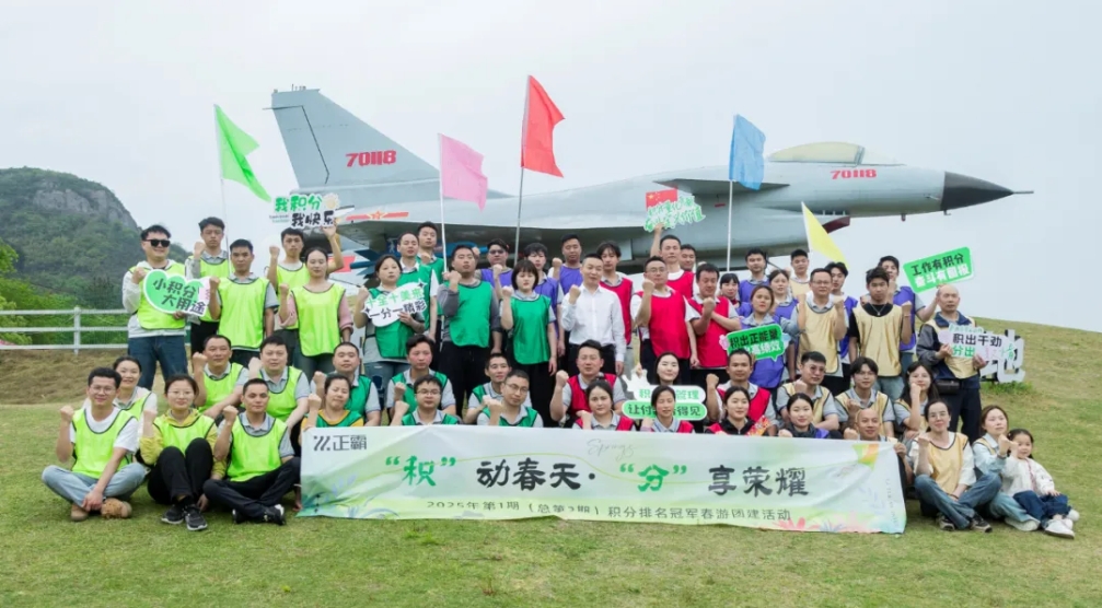 300 + 专利的 “转化力”：91视频APP污下载安装如何让技术创新真正落地为91视频在线视频竞争力？