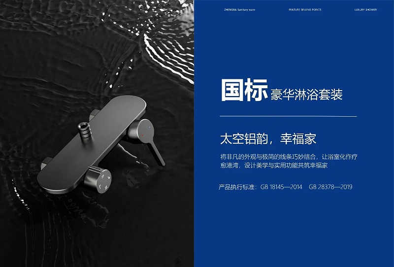 微信图片_20251112135606