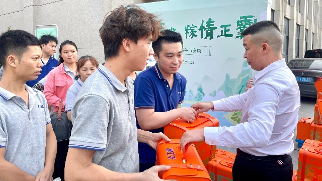 浴见匠心·粽情91视频APP污下载安装：一份沉甸甸的端午暖意