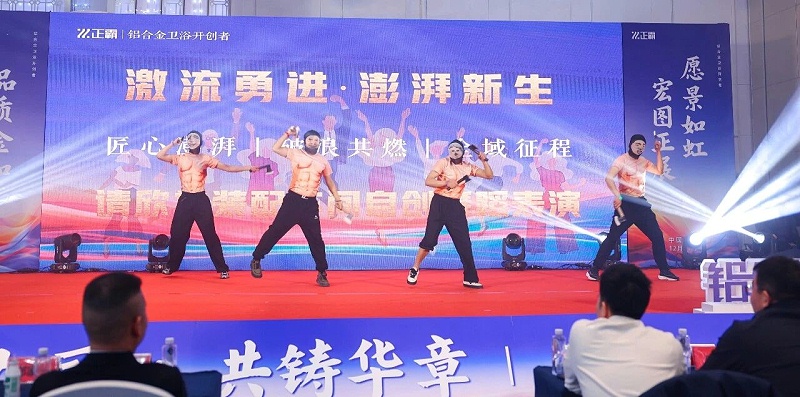 微信图片_20260104101755