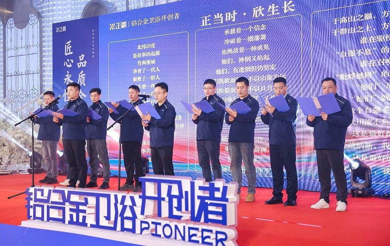 微信图片_20260104101807