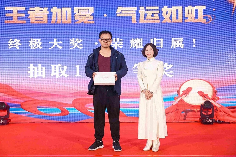 微信图片_20260104102334