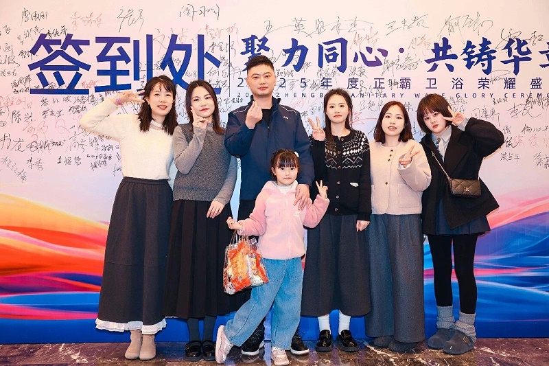 微信图片_20260104102859