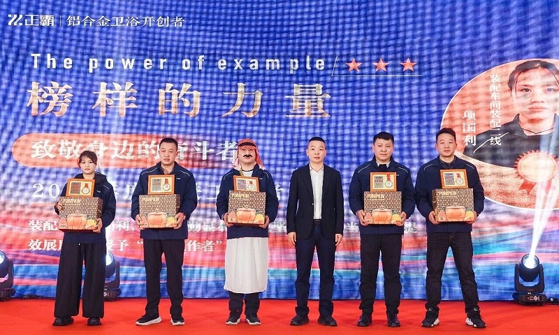 微信图片_20260104100007