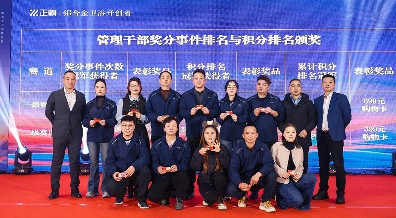 微信图片_20260104101302