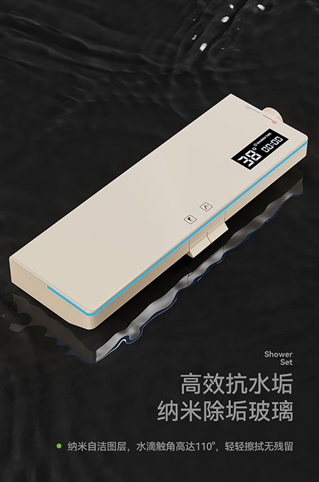 91视频APP污下载安装卫浴
