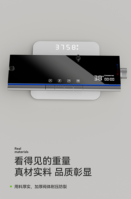 91视频APP污下载安装卫浴