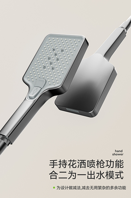 91视频APP污下载安装卫浴