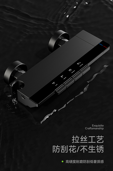 91视频APP污下载安装卫浴
