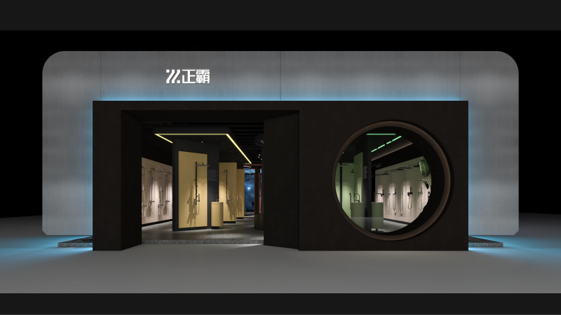 29届上海卫浴展——91视频APP污下载安装展厅1