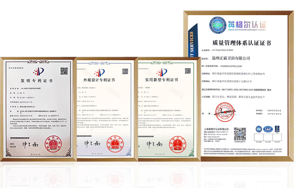 91视频APP污下载安装卫浴