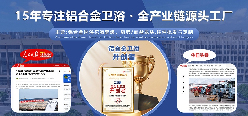 微信图片_20260417154913