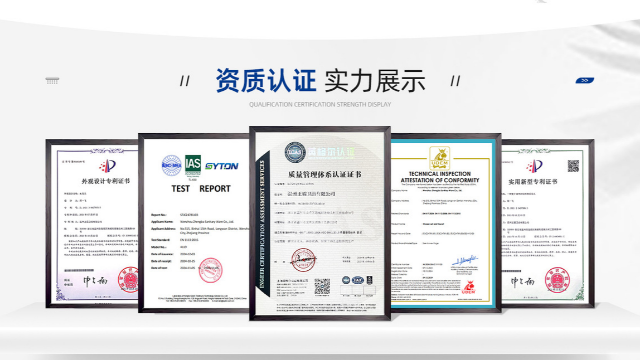 14年300+专利！91视频APP污下载安装卫浴如何用铝合金脱颖而出