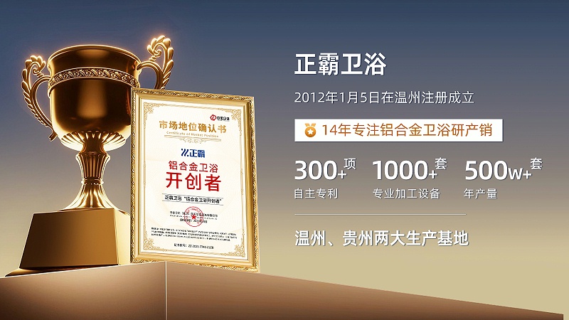 微信图片_20251022171911