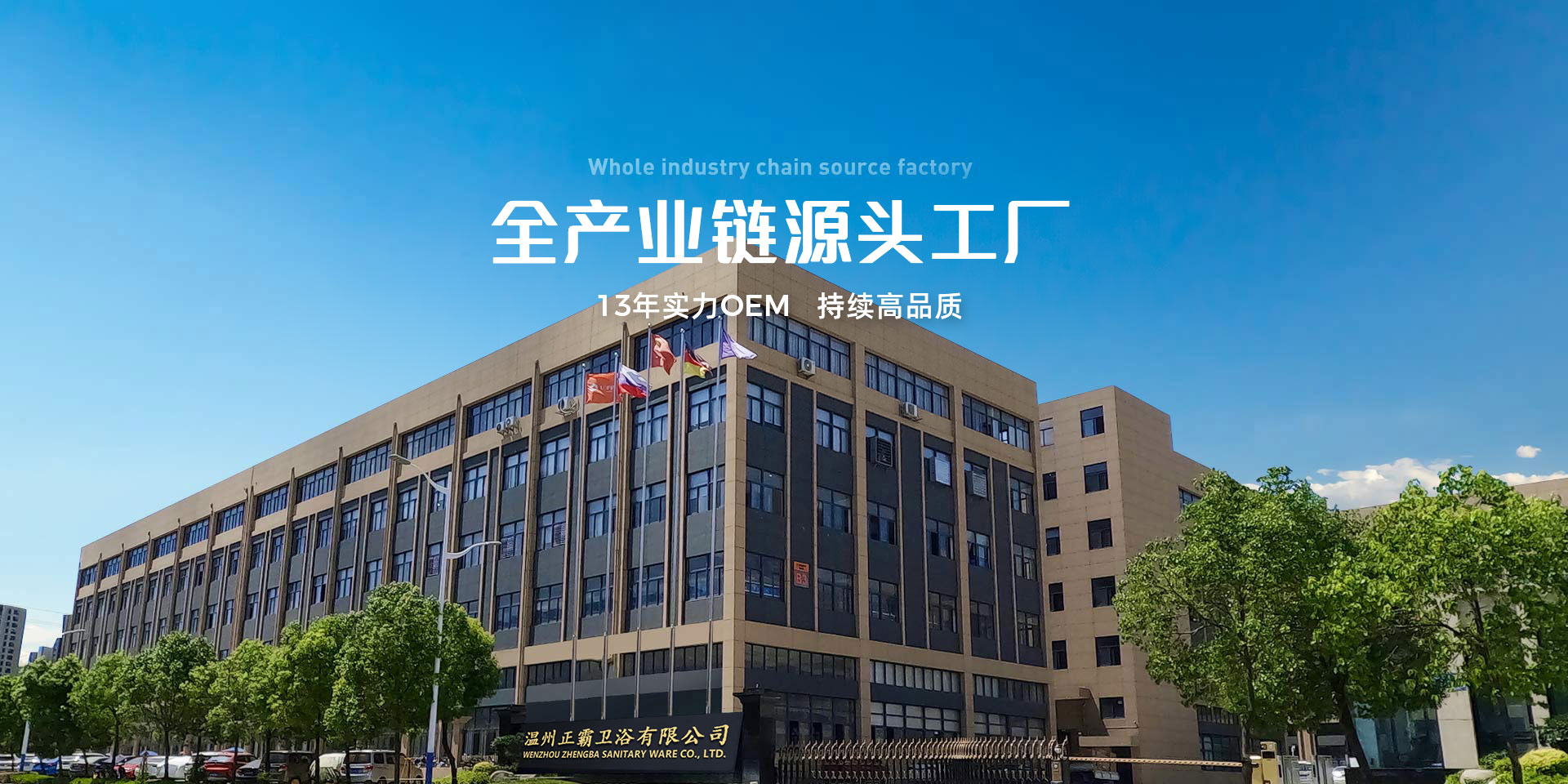 91视频APP污下载安装卫浴花洒太空铝全产业链源头工厂