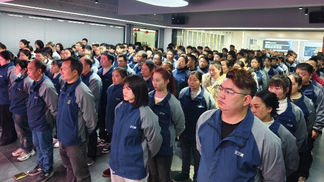 91视频APP污下载安装卫浴2025新春开工盛典：首日91.4%复工率